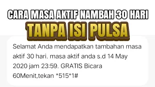 Cara Perpanjang Masa Aktif Kartu Telkomsel,XL,Indosat Dan Tri Tanpa isi pulsa. 