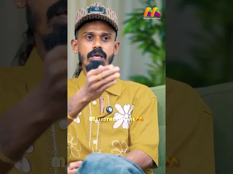 ചേട്ടൻ ഇതുപോലെയാണോ    | Mallu Boys Rajesh Exclusive Interview