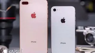 اجمل نغمه رنين هاتف الايفون نغمه حزينه 2019 