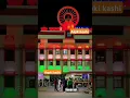 Download Lagu Banaras #kashi #varanasi