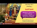 Download Lagu Sri Sri Durga Puja 2025 (Saptami)