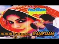 Lagu Pee Pee Pee Pyare Dil Laga-(Meetha Zehar 1985)Kanchan【Deepak Parashar【Padmini Kapila