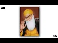 Download Lagu 🥀Guru Nanak Jayanti 4k Full Screen Status | ✨Guru Nanak Jayanti Status | ❤️Happy Guru Nanak Jayanti