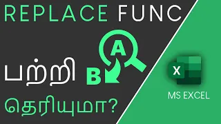 How to use Replace Function in Excel in Tamil