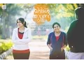 Download Mizhikal Thurannu Malayalam Short Film 2015 (with ENG subtitles) mp4 3gp mp3 videos - waplic