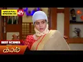 Download Lagu Kayal - Best Scenes | 21 Feb 2024 | Tamil Serial | Sun TV
