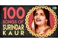 Download Lagu Top 100 Songs Surindar Kaur Special |ਸੁਰਿੰਦਰ ਕੌਰ 100 ਗੀਤ ਸਪੈਸ਼ਲ |  Audio Jukebox | Deor De Vyah Vich