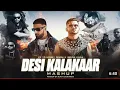 Download Lagu Desi Kalakaar Mega Mashup - Yo Yo Honey Singh ft.Imran Khan | DJ Sumit Rajwanshi