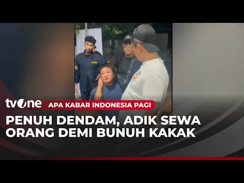 Dendam Jadi Motif Adik di Singkawang Bunuh Kakak Kandung