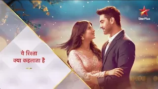 اغنية مسلسل أمنية وأن تحـقـقـت ماذا تسمى هذه العلاقة ابهيرا ارمان ابهيمان امنية وان تحققت 