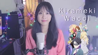 Download #NEaRSoloCover | Kirameki - Wacci (Cover by Stella NEaR) Shigatsu Wa Kimi No Uso OST MP3