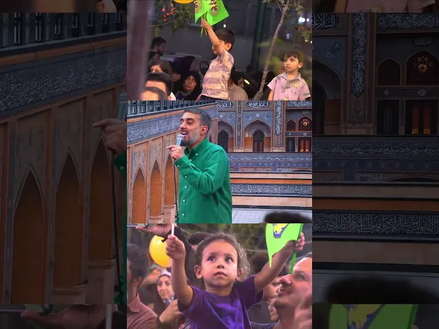 از غدیر خم تا مباهله عیده #shorts