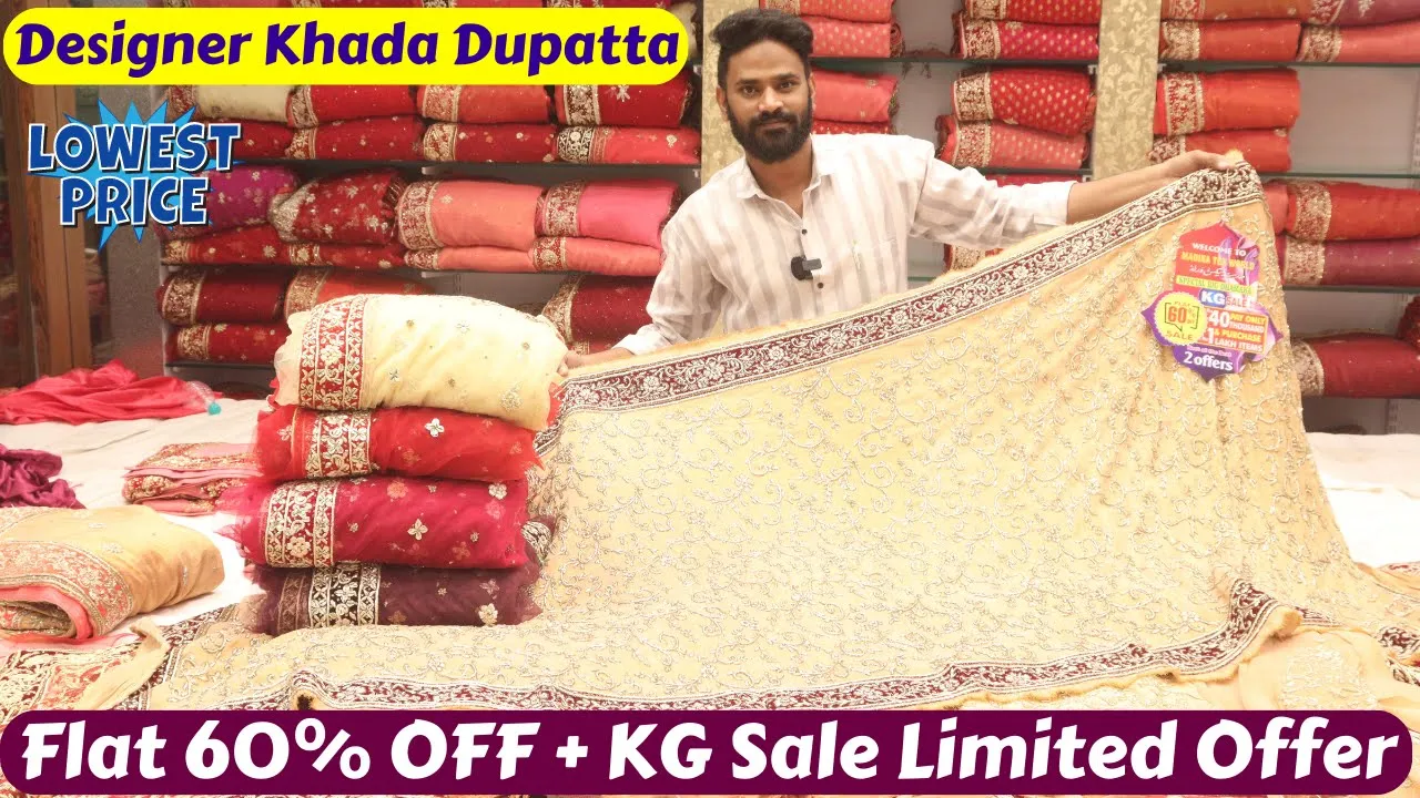 Bridal Khada Dupatta At Flat 60% OFF | Dhamaka Offer KG SALE | Charminar Wedding Bridal Collection