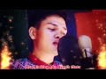 Download Lagu Putri DA4 Doa ku (Ayah \u0026 Ibu) Cover By Fadly Lubis