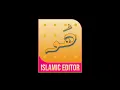 Haqeeqat Naz Krti Hai Kalam Shane Sahaba New by Waseem Shahzad
