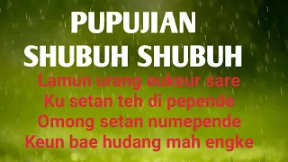 Download Pupujian sebelum shalat shubuh (sunda) MP3