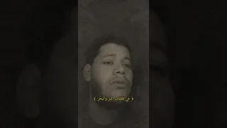 تلاوة من سورة النمل محمود جمال الدين 