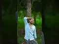Download Lagu Janeman chupke chupke ❤️🥰… #love #song #shorts