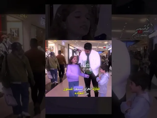 ⁣لن يغفر الرب الرحيم ذنوبهم لن تغفر الأرض الكريمة جرمُ من آوى الضباع، سقط القناع