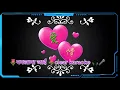 Download Lagu Gamalama jai || Nabaraj Ghorasaini || Manisha Ghorasaini || Pratap Das ~ nepali typical kathe dohori
