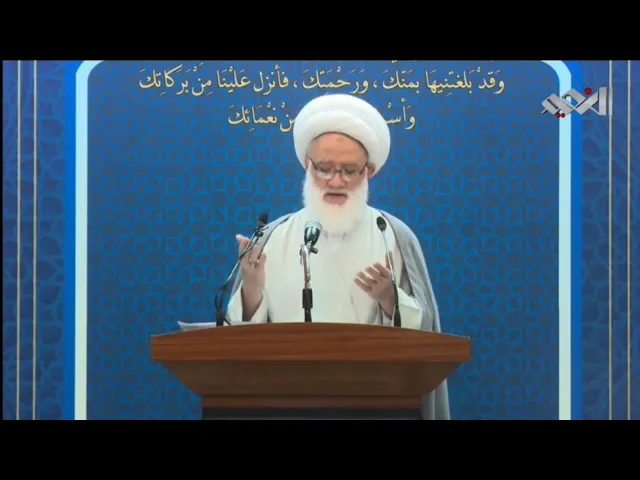 ⁣مجالسة الصالحين | سماحة المرجع الشيخ محمد اليعقوبي (حفظه الله)