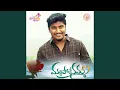 Download Lagu Marchipolenamma