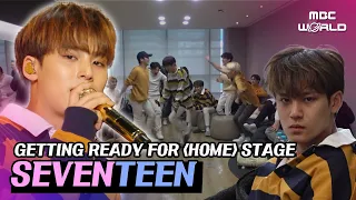 Download [C.C.] How SEVENTEEN spends their day for a music stage #SEVENTEEN MP3