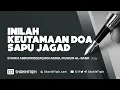 Lagu Inilah Keutamaan Doa Sapu Jagad - Syaikh Abdurrozaq Al-Badr #NasehatUlama
