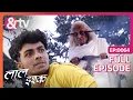 Download Lagu Nawaz के सामने बूढ़ी औरत ने रखी शर्त | Laal Ishq | Full Ep 64 | @andtvchannel