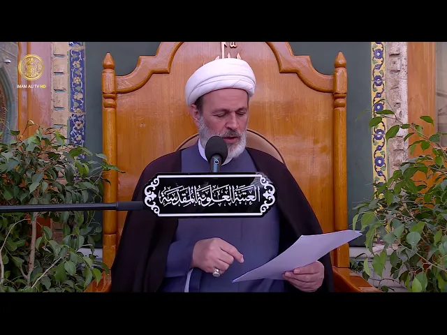 ⁣احكام صوم المريض | الشيخ عبد السادة الجابري (16)