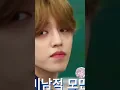 Download Lagu Scoups Angry Moments| SEVENTEEN #seventeen #carat #scoups #leader #caratlovesvt