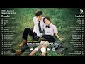 Download Lagu Nhạc Trẻ 8x 9x Hay Nhất | 20 BẢN HITS BALLAD COVER BẤT HỦ HAY NHẤT DÀNH CHO 8X 9X