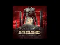 Devil Rolling Dice - The Catastrophic Sequence [Full Album]