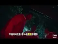 無袂煞-頑童MJ116｜『懶覺沒有腦子 只要是活的它都搞他不拜關二哥 Ozi 他只勾二嫂如果要比爆料這次我比勾惡早』（動態歌詞🎵)