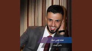                   دندنها