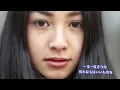 水鏡：鈴木一平