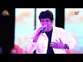 Sach Mere Yaar Hai - सच मेरे यार है, बस वही प्यार है  | MAYUR SONI | Anand Palwalkar | Saagar | SP