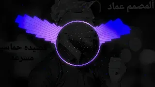 ياحيدار دخيلك لاتفارك خليلك  دندنها