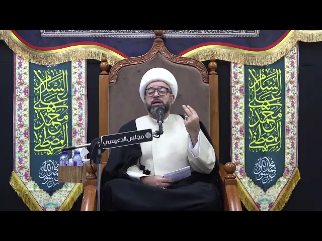 ⁣( مسجد الجمعة ) أول مسجد أقام به النبي ﷺ صلاة الجمعة - الشيخ ياسين الجمري - مجلس الدعيسي