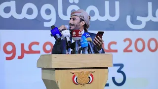 قصيدة غزلية روعه للشاعر مجلي القبيسي ألقاها في العرس الجماعي الأول الذي أقامته مقاومة صنعاء 