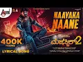 Download Lagu Naayaka Naane Lyrical Song | Majestic 2 | Bharath Kumar | Vinu Manasu | Girish Ramanjaneya