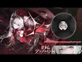 Download Lagu 🎵 Luna: Oblivion - Stars Ensnared [Battle Theme]|【Punishing Gray Raven】OST🎵
