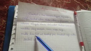 وضعية إدماجية حول وصف مدينة بالامازيغية للسنة الخامسة ابتدائي 