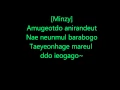 Download Lagu 2NE1 - 아파 (It Hurts) Lyrics (Romanization)
