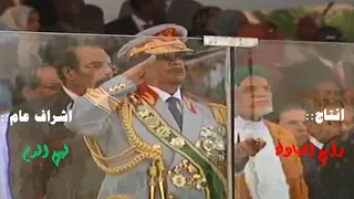 احنا رجال الظرف الحالي 