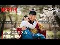 Download Lagu Bon Appétit, Your Majesty | Episode 7-8 Preview | Lim Yoon A | Lee Chae Min {ENG SUB}