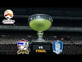 PES 2011 - AFC Asian Cup 2011: Tailandia vs. Corea Del Sur (Final)