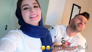 حالات واتس  شهد وسيامند  جرعة عشك بصوت شهد  دندنها