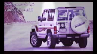 شيله غاليا لو جيت ولا غبت غالي 