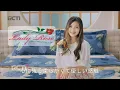 IKLAN LADY ROSE \
